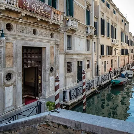 Architectural Nearby Rialto 公寓